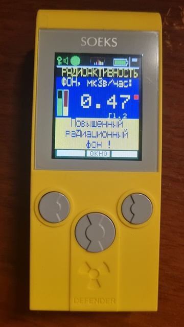 20250210_164331