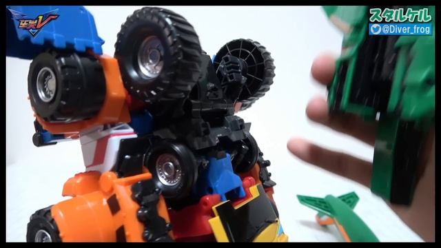 【カラフルビークルが4体合体！】トボットV「キングフォートラン」リーゼント・ビッグボス・パワーローダー・エアハイド【韓国おもちゃ】