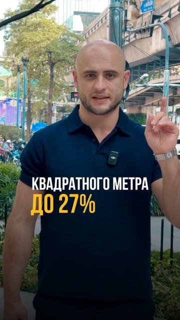 А вы знали об этом? Подпишись, здесь рассказываю много интересного ✨