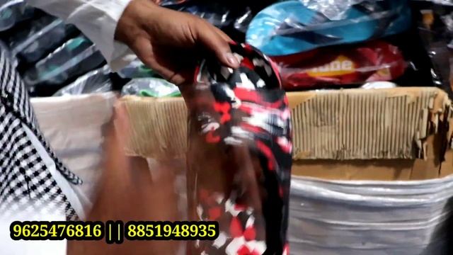 Chappal 12/- Rs || A1 Quality || Hawai Chappal Wholesale Market Delhi || Shahin Footwear
