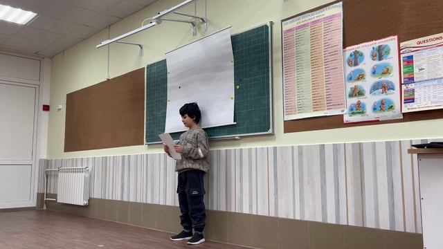 Конкурс проектов 2025. Сталеваров. 61
