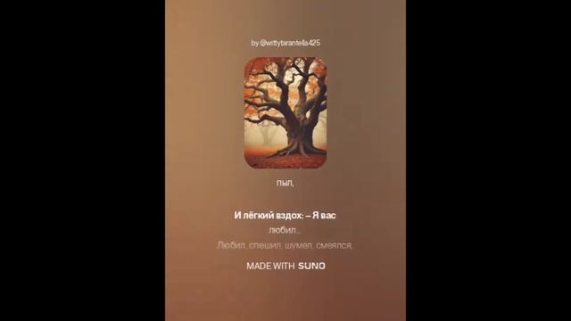 Лариса Рубальская — В Михайловском (вар2)
