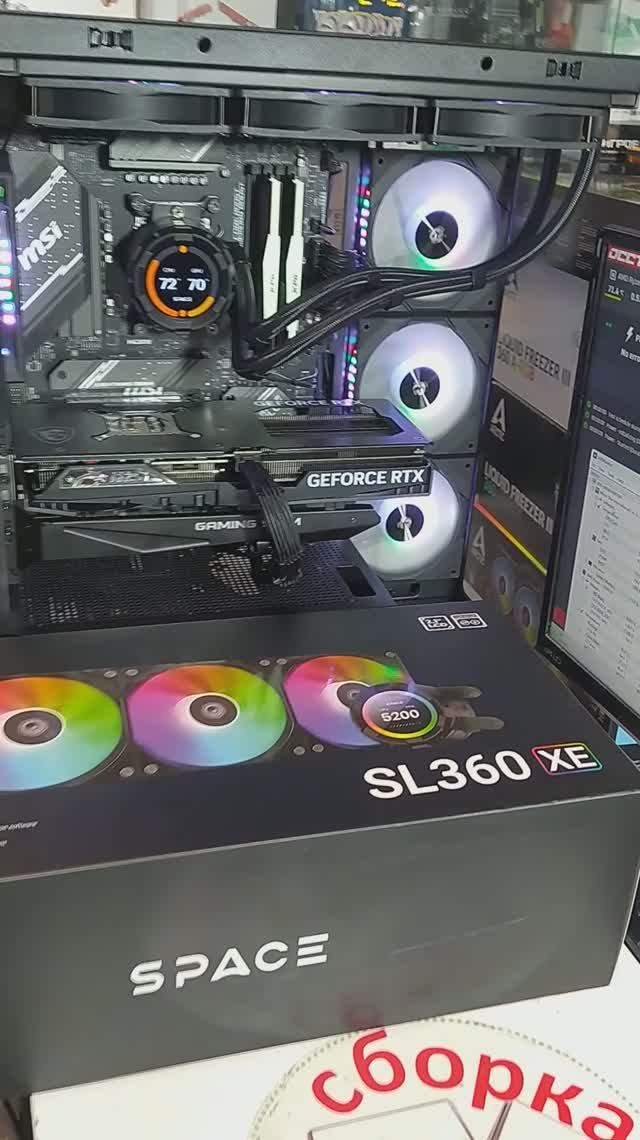 Охлаждение AMD Ryzen 7 7800X3D с помощью СЖО ID-Cooling SL360 XE