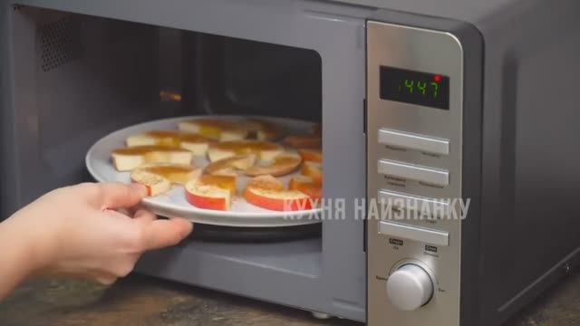 Полезные рецепты В МИКРОВОЛНОВКЕ