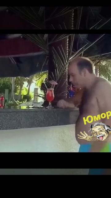 Сдача
