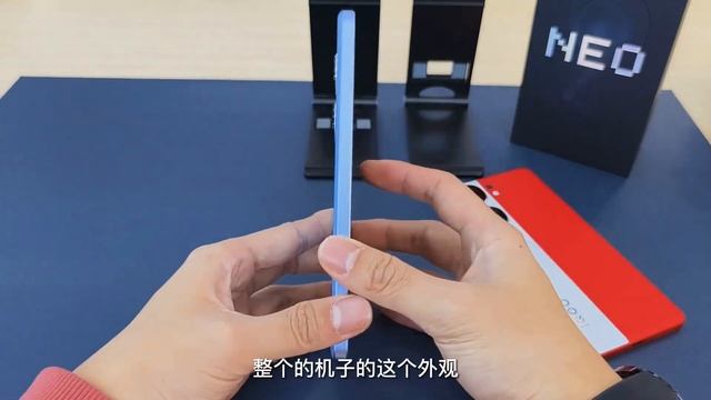 iQOO Neo 9 | UNBOXING & REVIEW