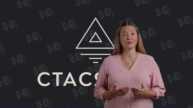 Новости Мышкинска