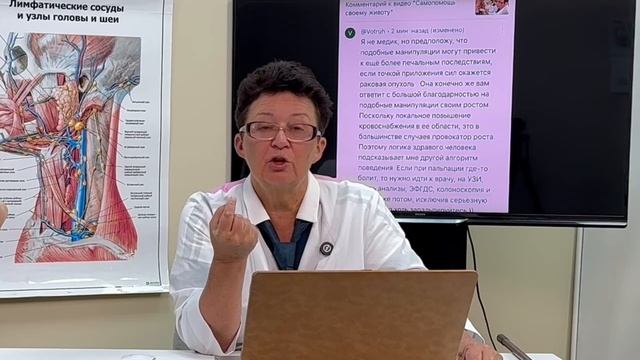 Что же Вы так боитесь оставаться здоровыми, молодыми и красивыми_ Мой Он-лайн курс_ « Ежедневные обя