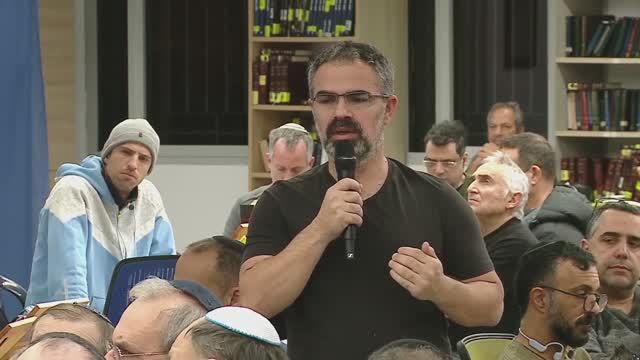 Что трепет приводит в действие в человеке