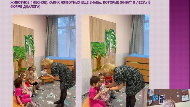 Конкурс проектов 2025. Сталеваров. 106