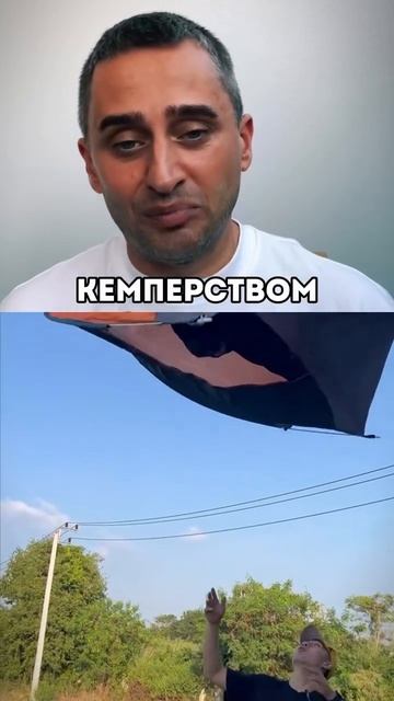‼️🛫Отдых на Пхукете может обернуться депортацией   Пишите в комментариях «КАНАЛ» пришлю ссылочку 🙌