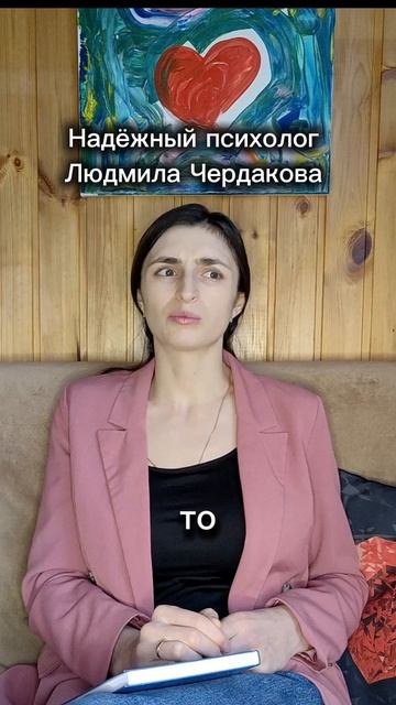 Муж не хочет разговаривать, выяснять конфликт, говорит не выноси мозги! Что делать?