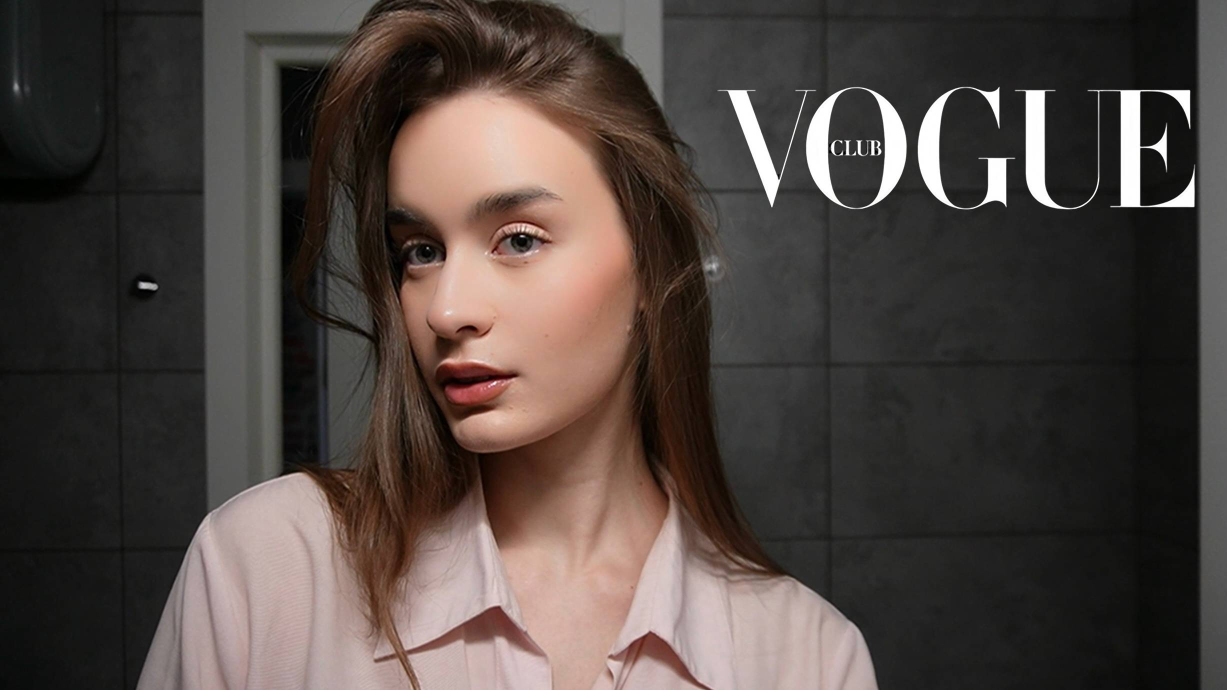 делаю вид, что я в VOGUE. мой ежедневный макияж.