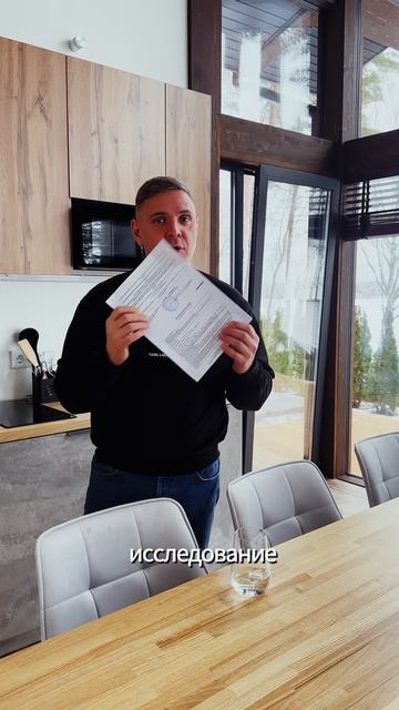 Чистейшая питьевая вода в Villa Решма🔥