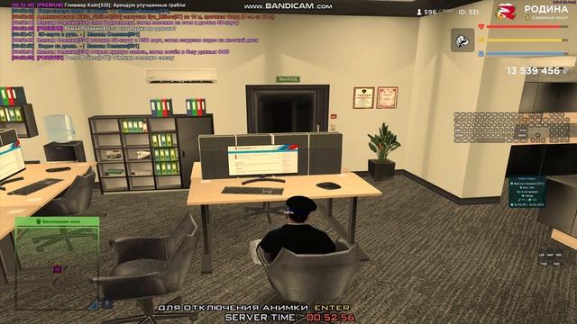 bandicam 2025-02-11 00-52-41-743