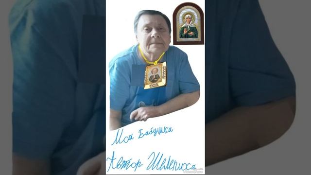 Selerkna Я НЕ МОГУ ВЫКЕНУТЬ ТЕБЯ ИЗ ГОЛОВЫ