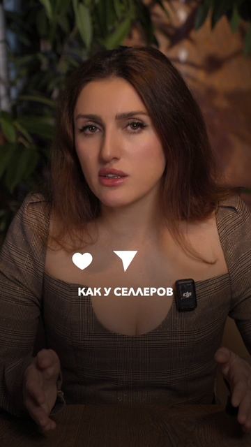 Главное отличие БРЕНДОВ и СЕЛЛЕРОВ в работе с фабриками