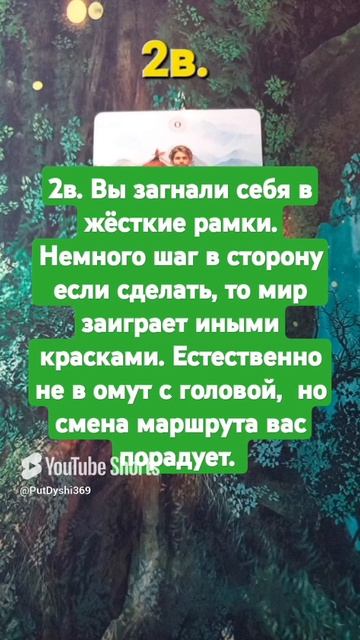 на что стоит обратить внимание?