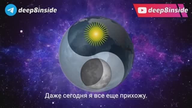 Пробуждение ☯ гарантированно! #подсознание #буддизм