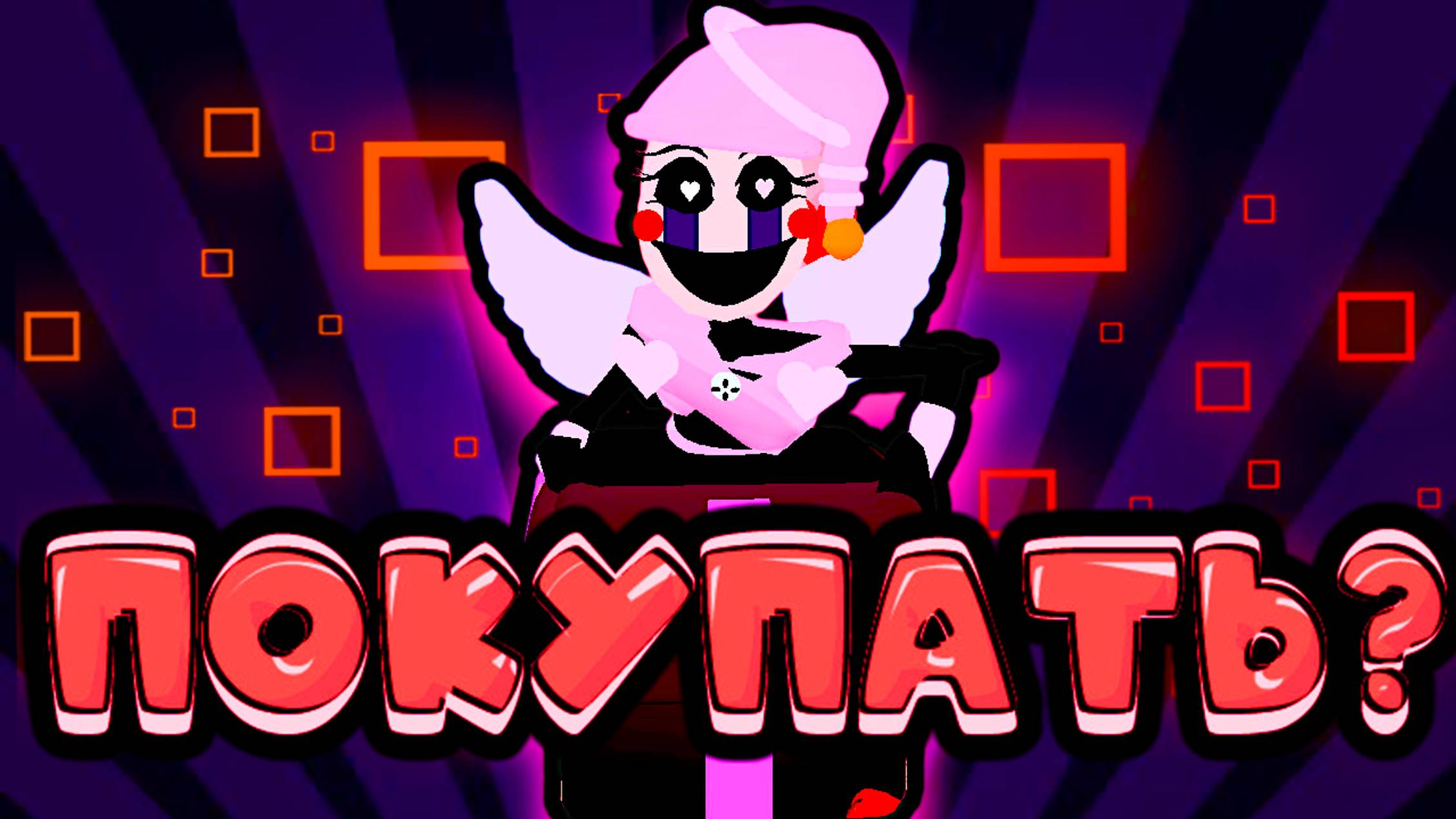 🔥НОВАЯ ИМБА И НОВОЕ ОБНОВЛЕНИЕ В ФНТД | ТЕСТ НОВОГО ЮНИТА В ФНТД🔥