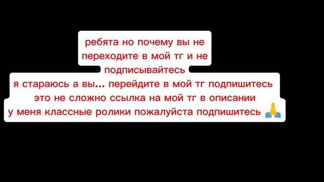почему????????