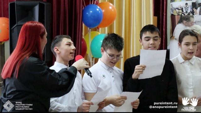 ДАР в Стерлитамакской КШ №25
