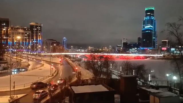 ЕКАТЕРИНБУРГ.....🏙