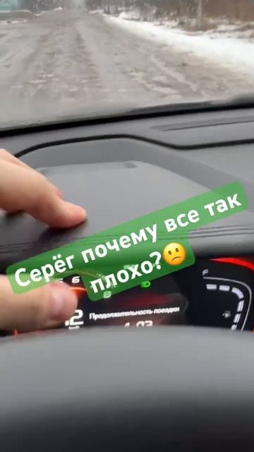 Мультимедиа на изоленте походу..😂 #подпишись #automobile #взаимнаяподписка #юмор #рекомендации #топ