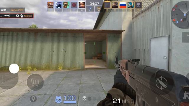 standoff 2