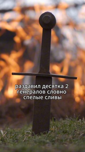 Джанни Родари - "Приключения Чиполлино". Глава 22.