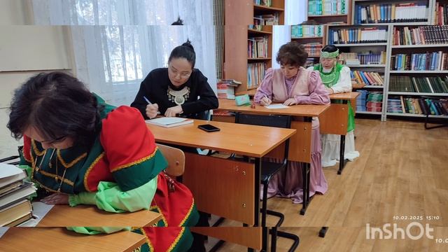 Учууталларга сахалыы дьыктаан
