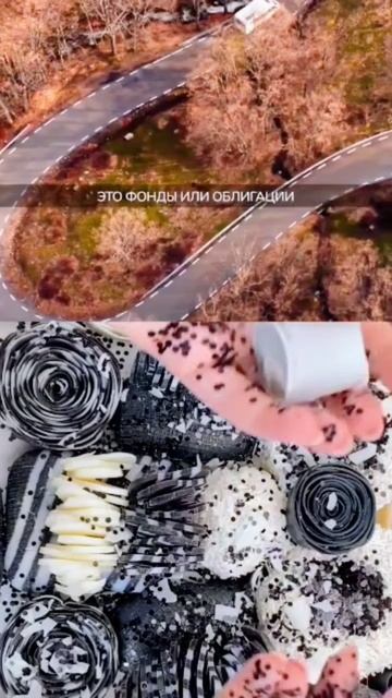 Совет 11. Капитал меньше 1млн долларов, покупай только фонды и облигации!