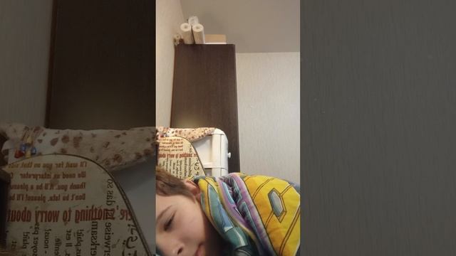 чу чуть день из моей жизни