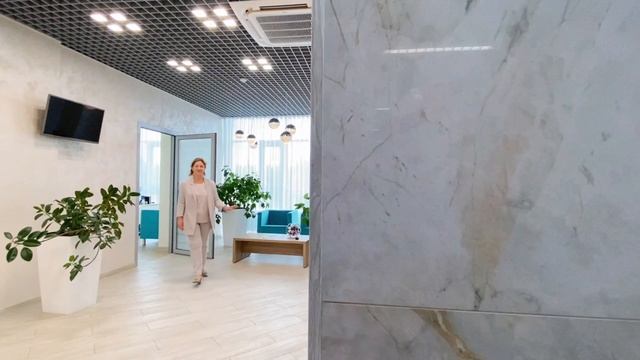 1. Дистанционные сделки