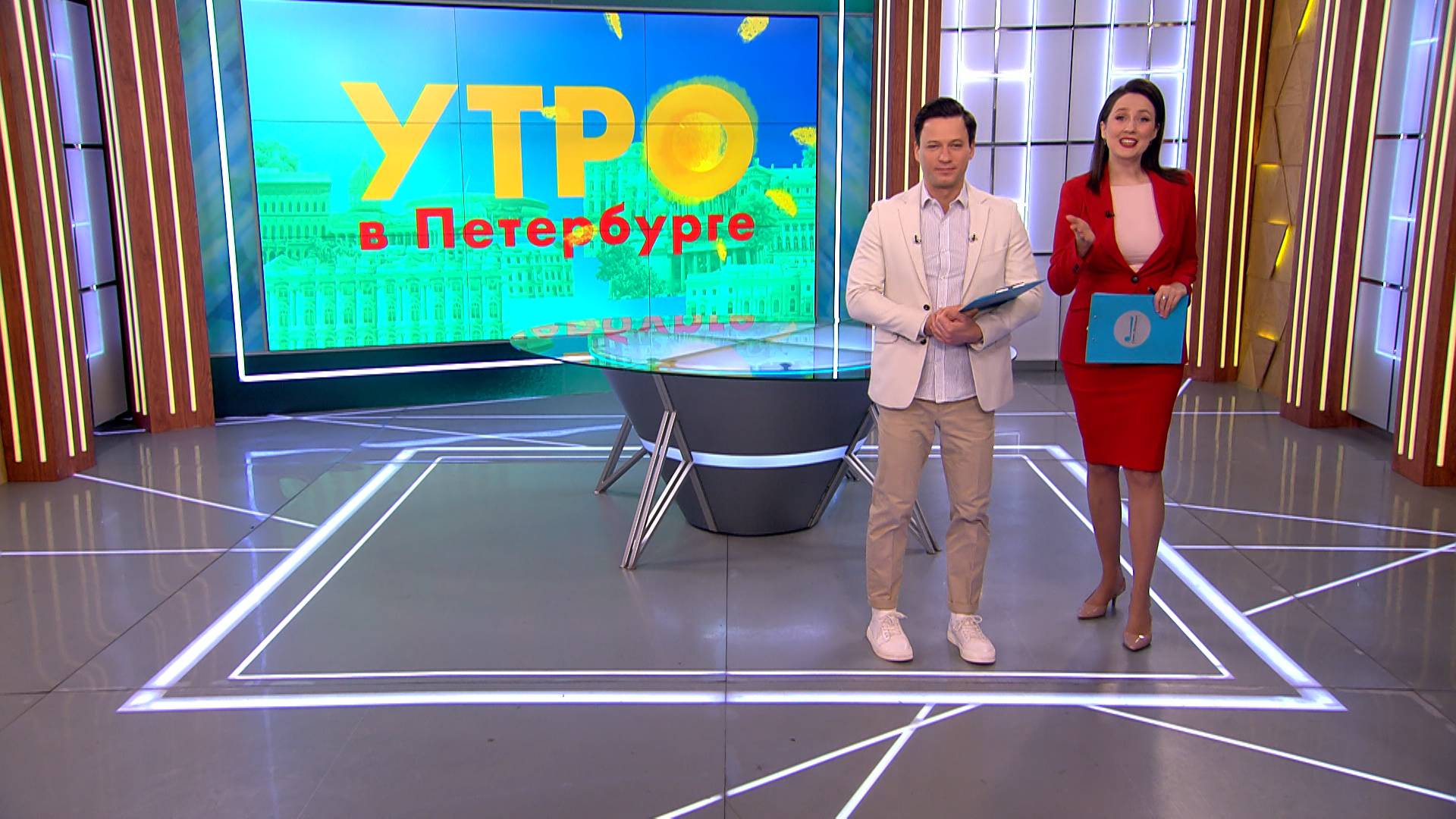 Утро в Петербурге 10 февраля