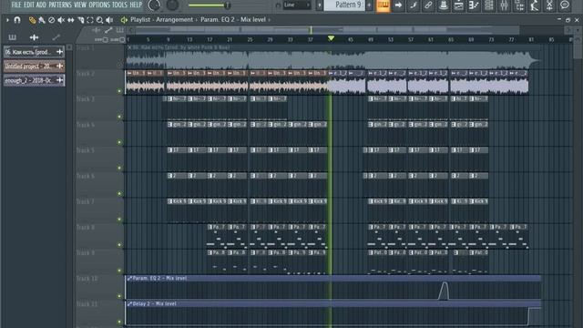 Noa - Как Есть (ft. White Punk) (FL Studio Instrumental Remake)