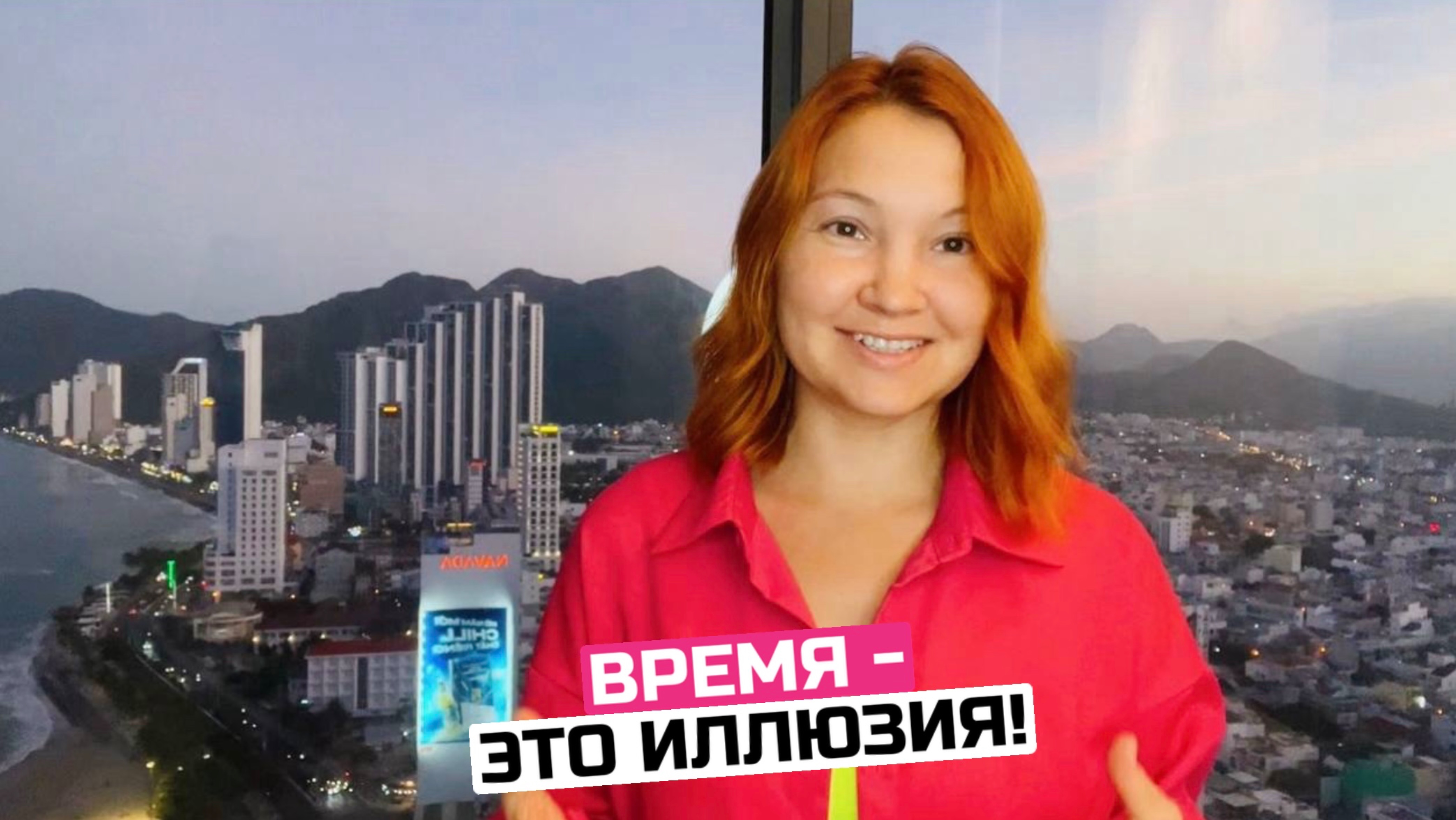 Как всё успевать? Это знание сэкономит тебе кучу времени!