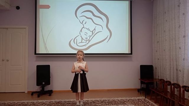 Стих о маме