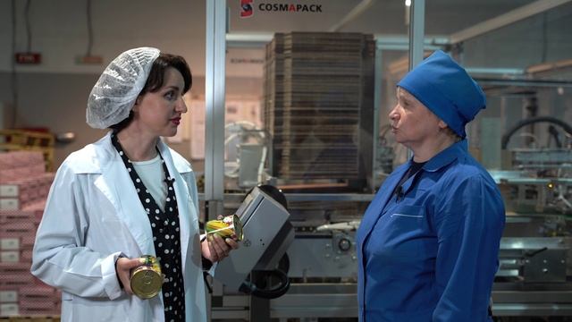 КОНТРОЛЬНЫЙ РЕЙД - Промконсервы (Фрау Марта) от создателей Контрольной Закупки