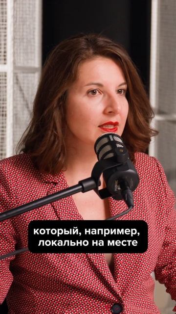 Маркетинг сетевых клиник