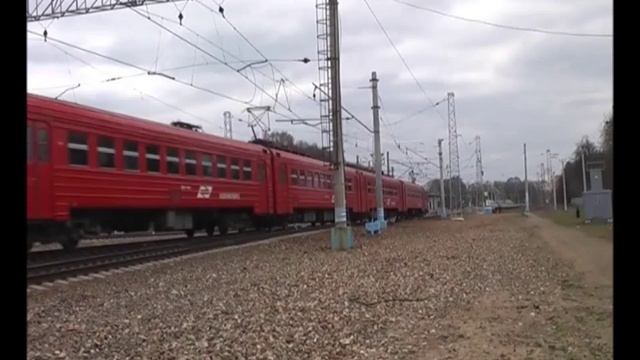 Электричка Электропоезд Клип!