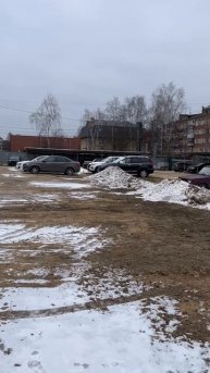 Автостоянка с автосервисом в Центре гор. Карабаново Александровский р-н Владимирской обл.