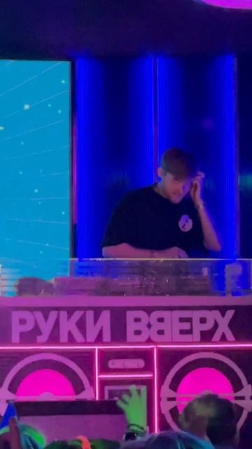 5814729098688855601