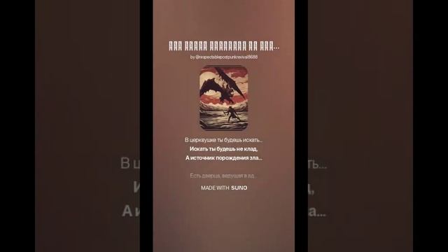 3 брата (7)