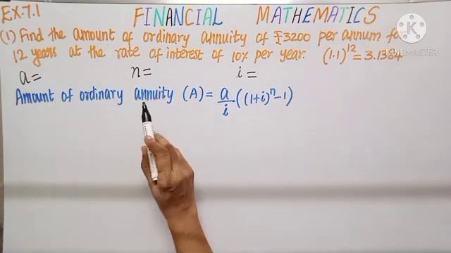 Std11|Ex7.1-1-4 |BM#37|Business maths| How to find amount in ordinary  annuity