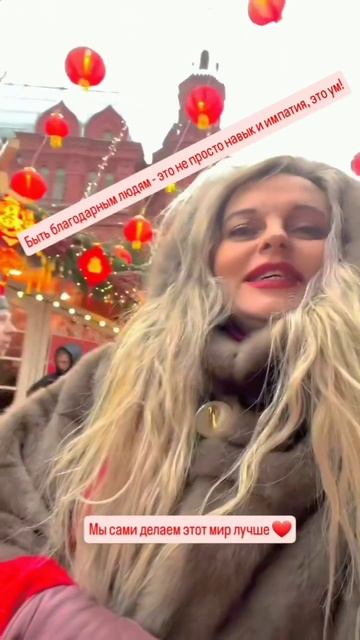 Помогаю клиентам делать свою жизнь лучше
Позитивный современный быстрый психолог,стилист
В описании