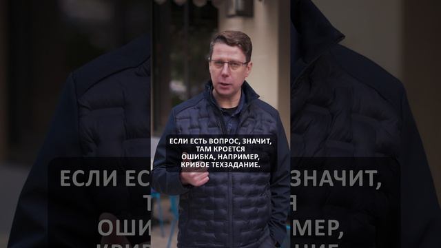 Ни кто, ни у кого, ни чего не спрашивает! #бизнес #дмитрийкуренков