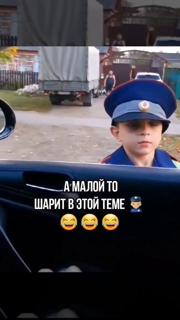 малой 😂дпс