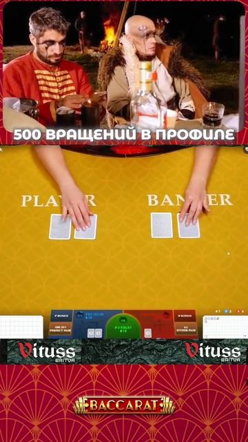 ВИТУС БРИТВА И ПАША ТЕХНИК ЗАНОСЯТ #витус #заносынедели #пашатехник