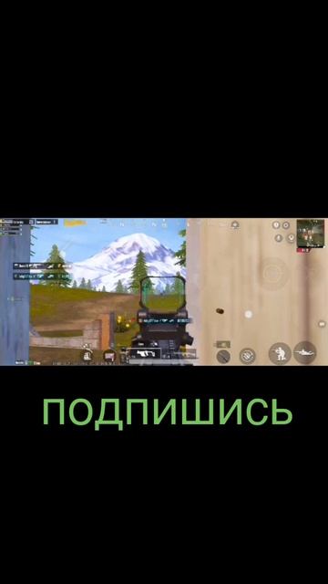 против трех PUBG mobile kazik